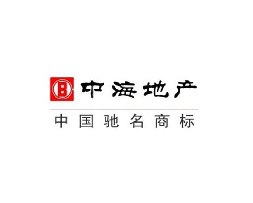 中海地產(chǎn)